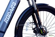 Suntour Suspension